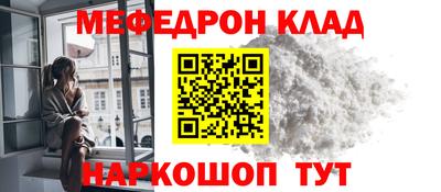 jwh Ливны