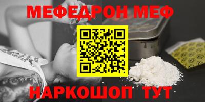 jwh Ливны
