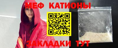 jwh Ливны