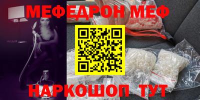 прущий лед Ликино-Дулёво