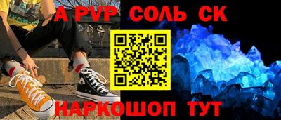 прущий лед Ликино-Дулёво