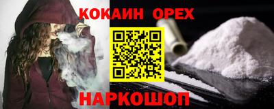 jwh Ливны