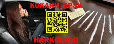 jwh Ливны