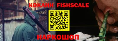 герыч Лесосибирск