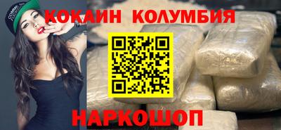 jwh Ливны