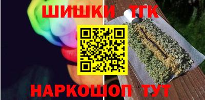 герыч Лесосибирск