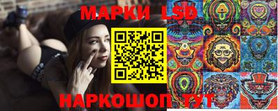 jwh Ливны