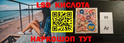 прущий лед Ликино-Дулёво