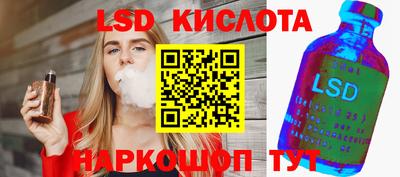 jwh Ливны