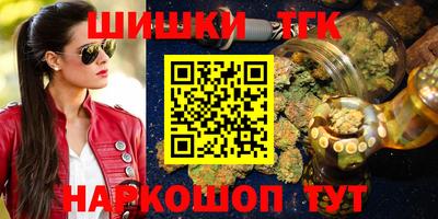 прущий лед Ликино-Дулёво
