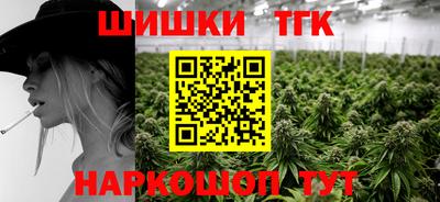 герыч Лесосибирск
