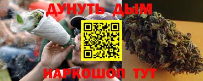 jwh Ливны