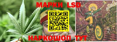 jwh Ливны