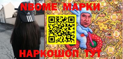 герыч Лесосибирск