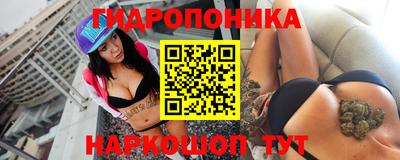 прущий лед Ликино-Дулёво
