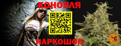 jwh Ливны