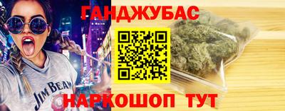 jwh Ливны