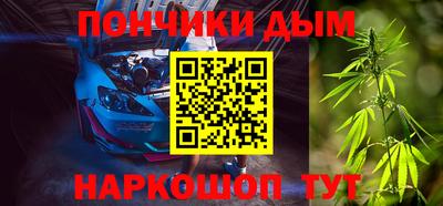 jwh Ливны