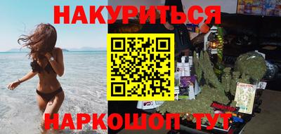 прущий лед Ликино-Дулёво