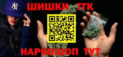 прущий лед Ликино-Дулёво