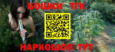 jwh Ливны