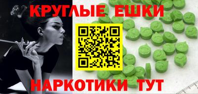 герыч Лесосибирск