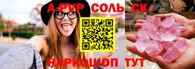 прущий лед Ликино-Дулёво