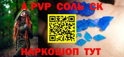 прущий лед Ликино-Дулёво