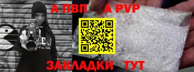 прущий лед Ликино-Дулёво