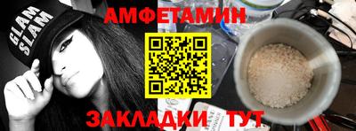 прущий лед Ликино-Дулёво