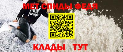 герыч Лесосибирск