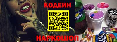 герыч Лесосибирск