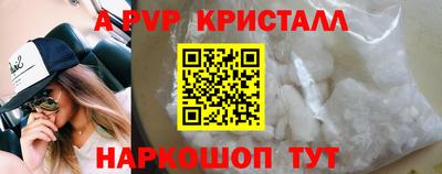 jwh Ливны