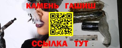 jwh Ливны
