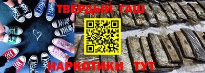 прущий лед Ликино-Дулёво