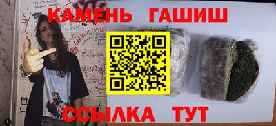 jwh Ливны