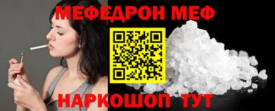 прущий лед Ликино-Дулёво