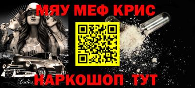 герыч Лесосибирск